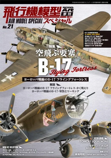 prexhobby32219025
