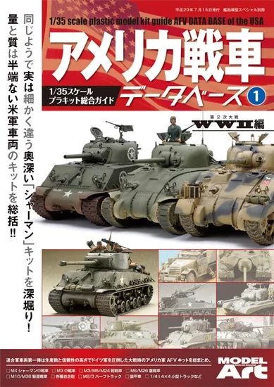 prexhobby32219034