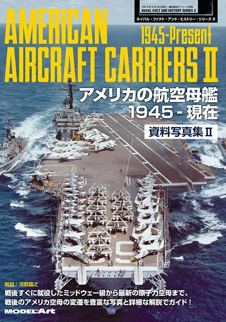 prexhobby32219047