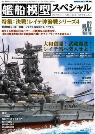 prexhobby32219201