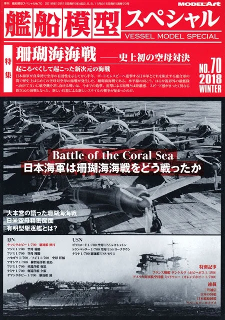 prexhobby32219208