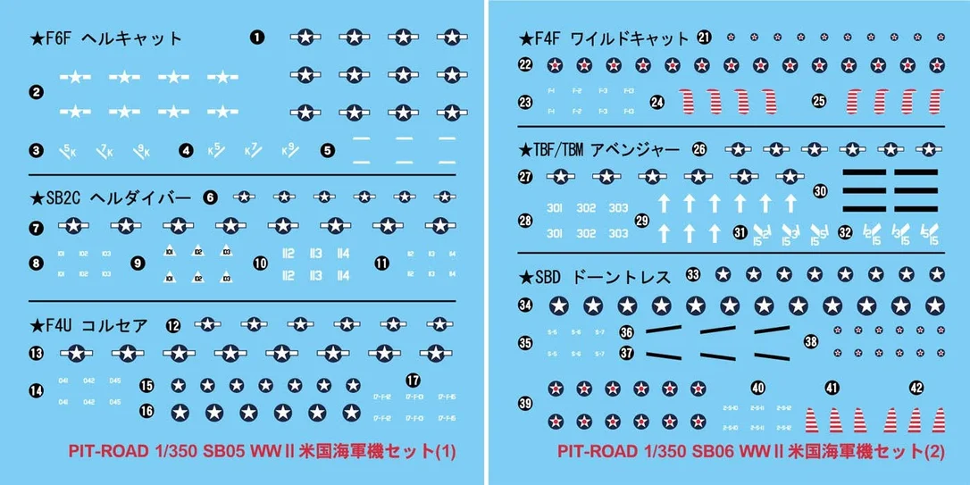 prexhobby32220522