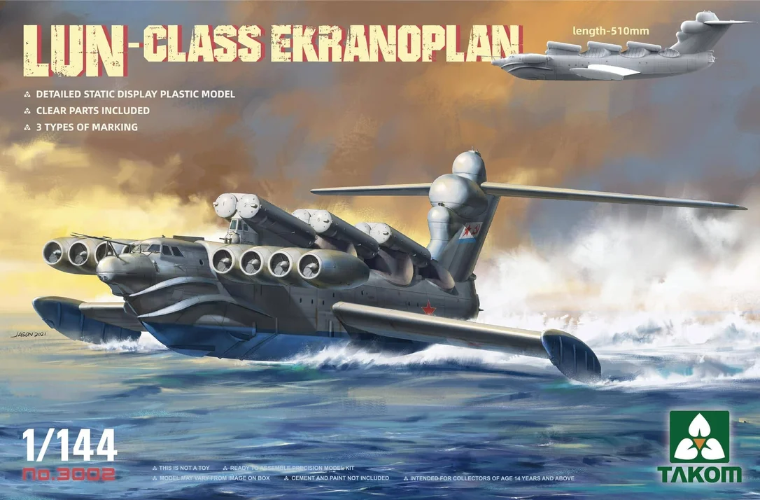 prexhobby32221978