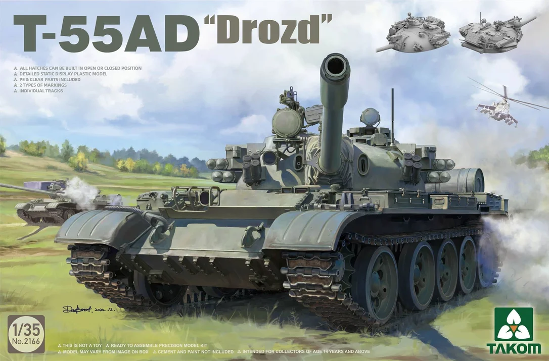 prexhobby32222338