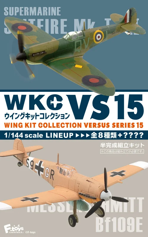 prexhobby32223068