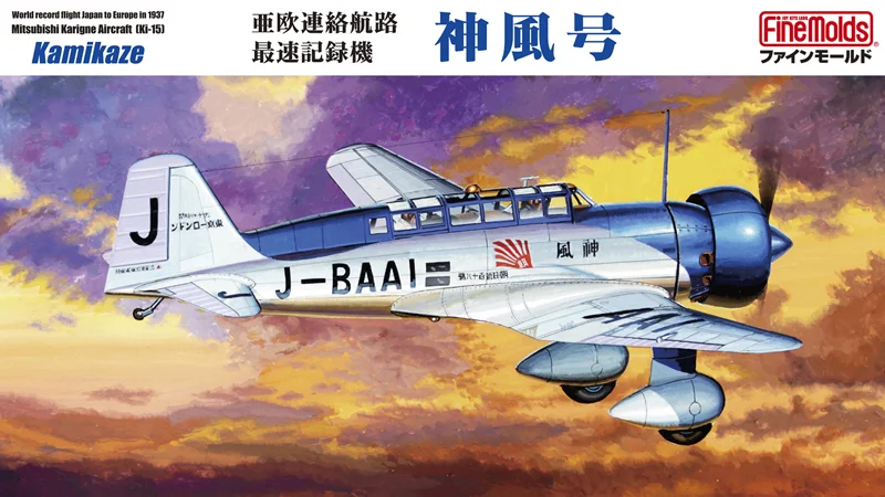 prexhobby32223287