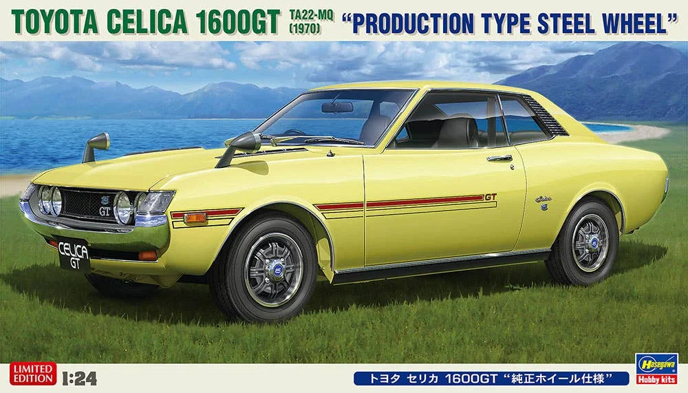 prexhobby32224511