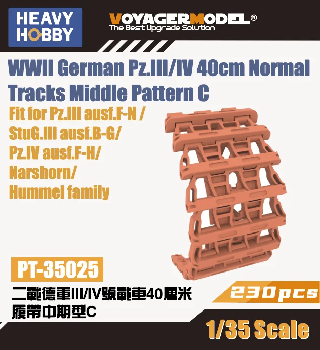 prexhobby32224658