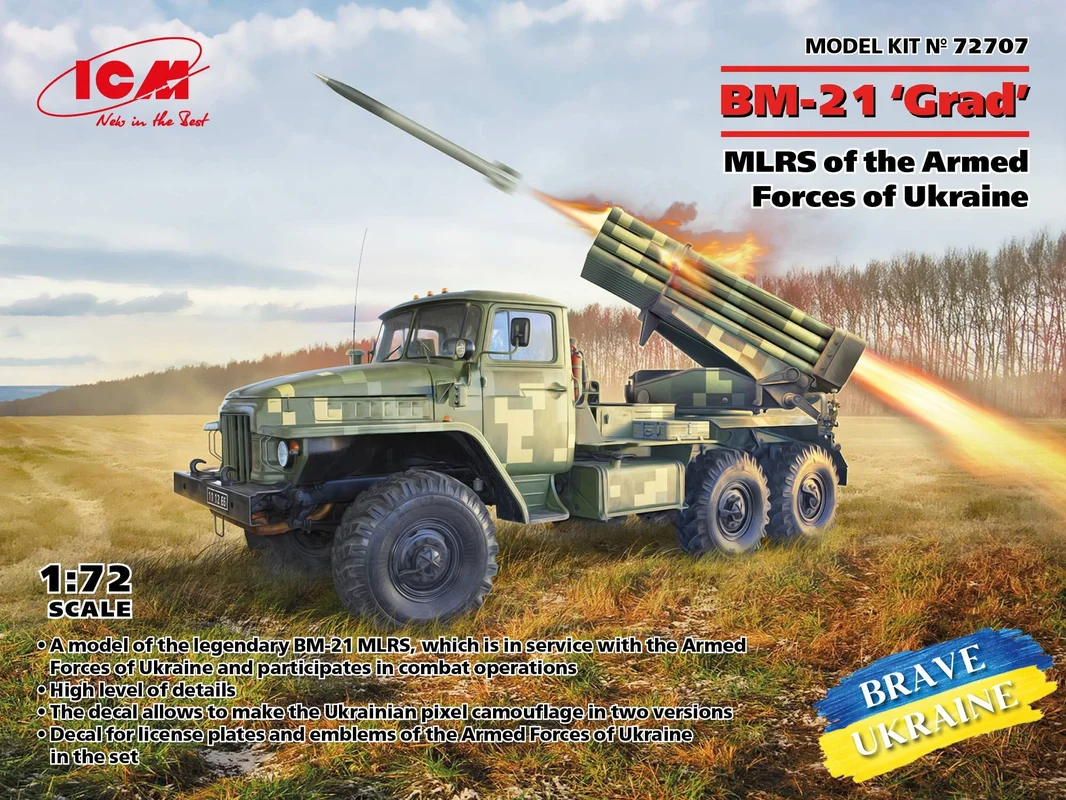 prexhobby32224864