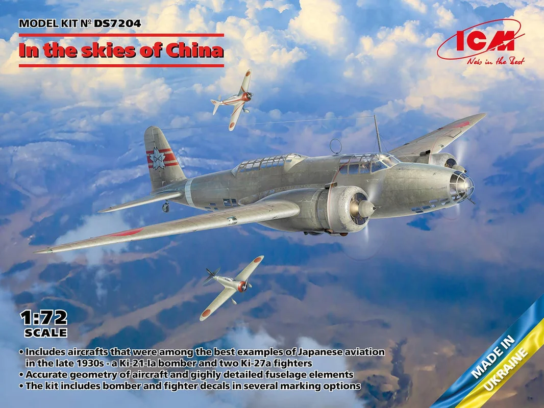 prexhobby32224870