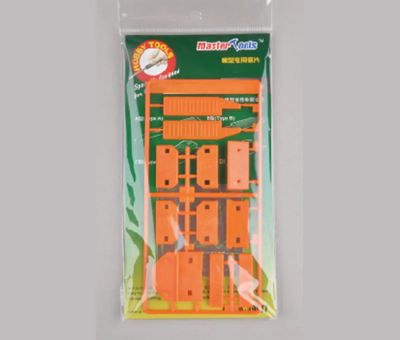 prexhobby32225424
