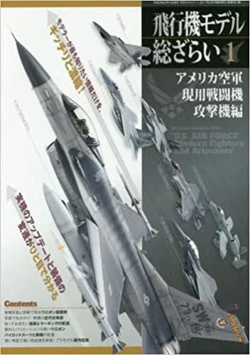 prexhobby32226073