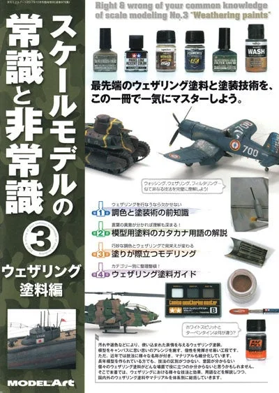 prexhobby32226087