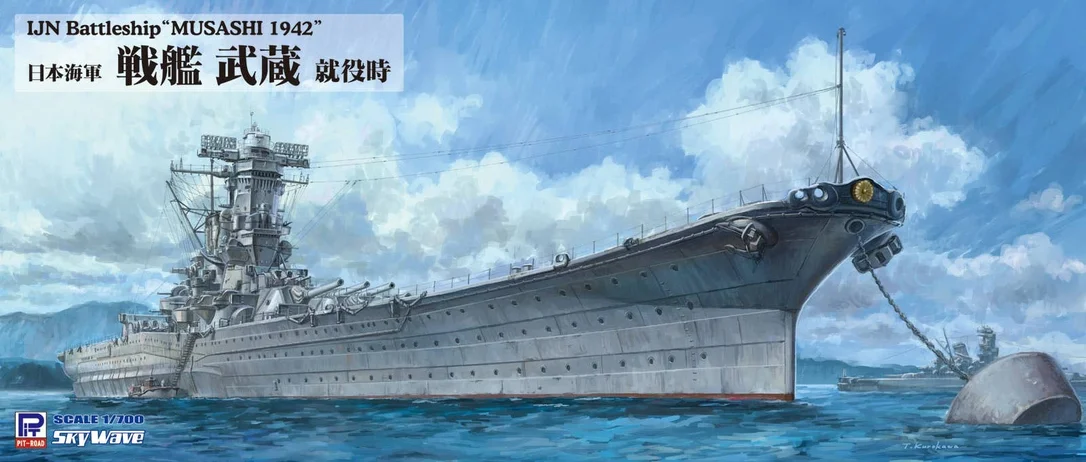 prexhobby32226555