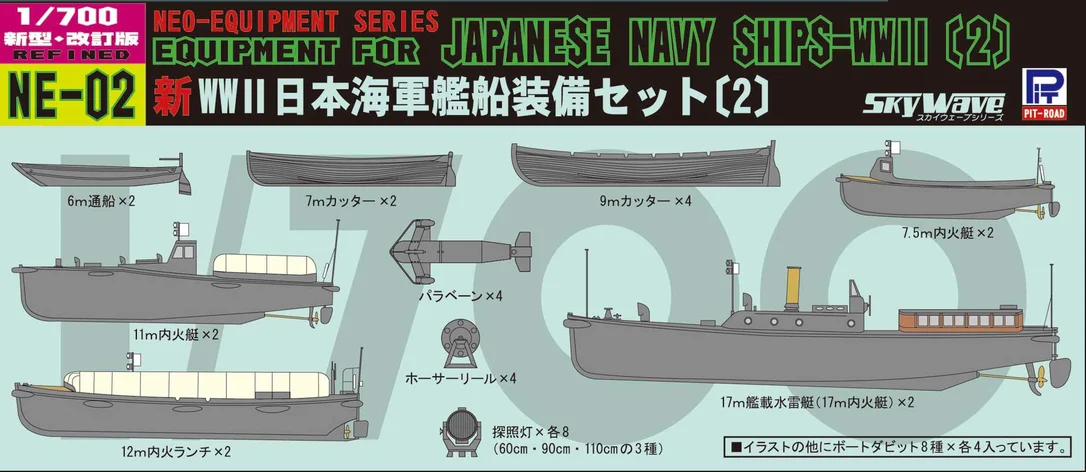 prexhobby32226601