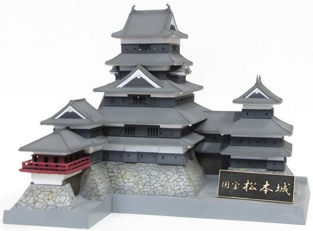 prexhobby32226614