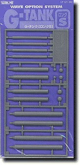 prexhobby32228421