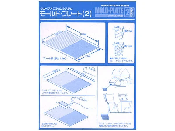prexhobby32228440