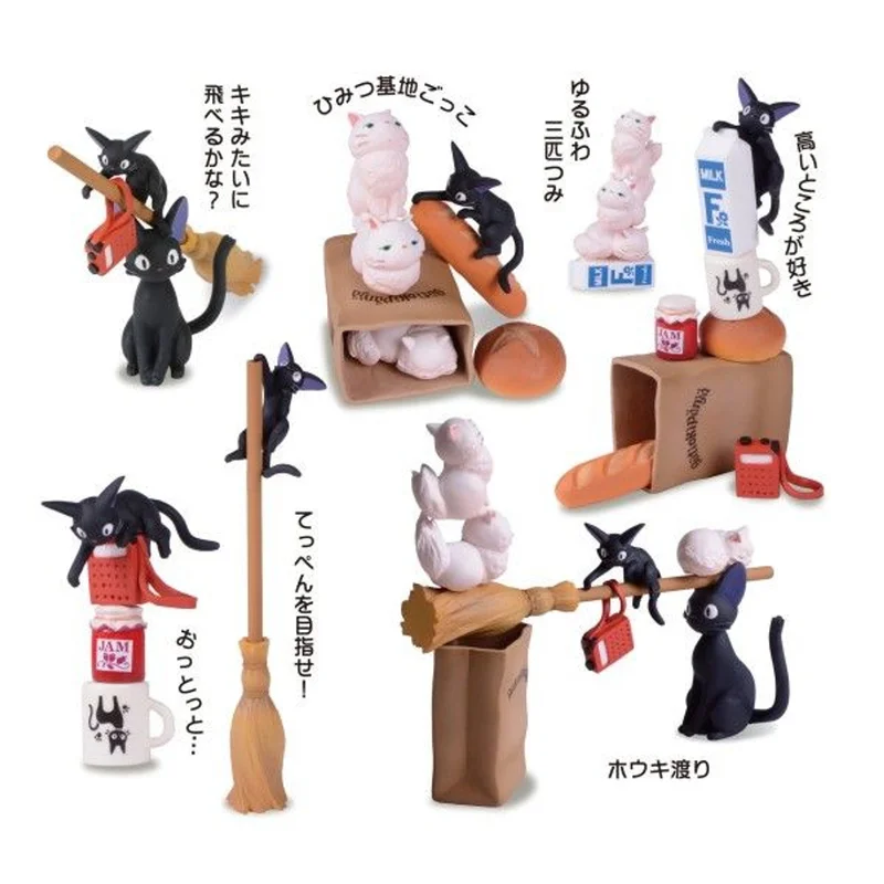 prexhobby32229338