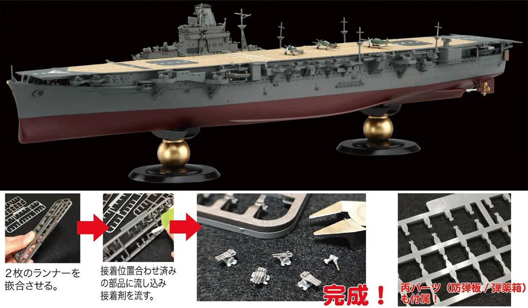 prexhobby32229566