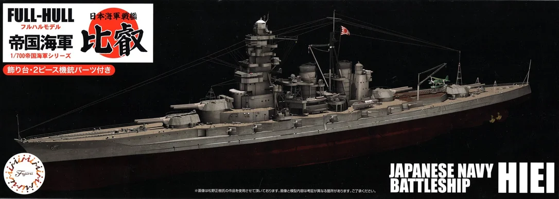 prexhobby32229595