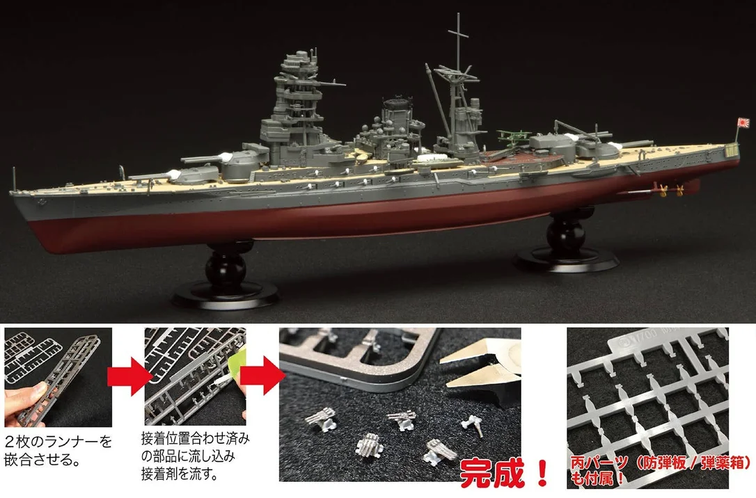 prexhobby32229609