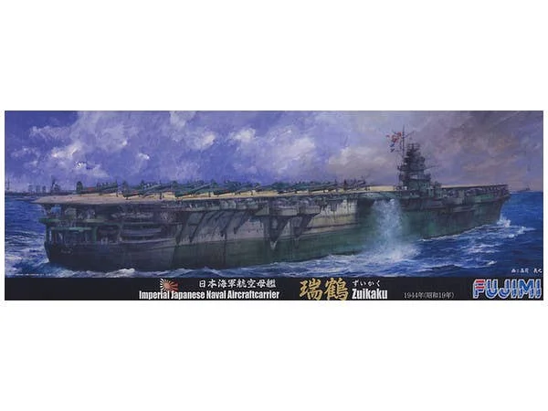 prexhobby32229705