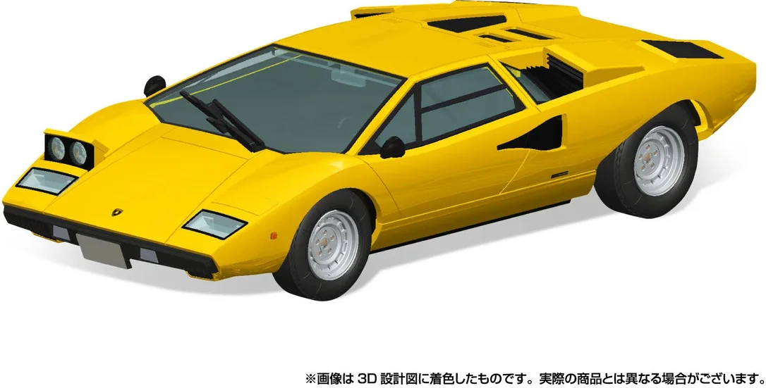 prexhobby32230192
