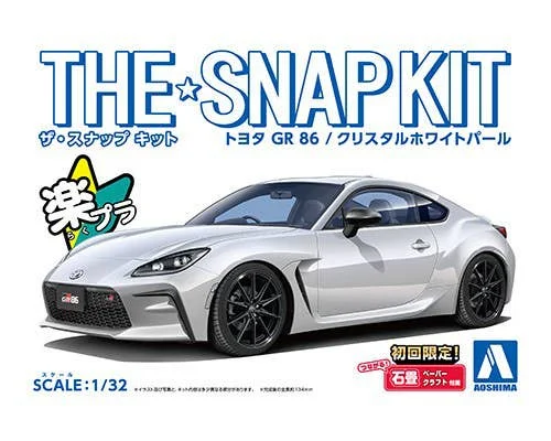 prexhobby32230199