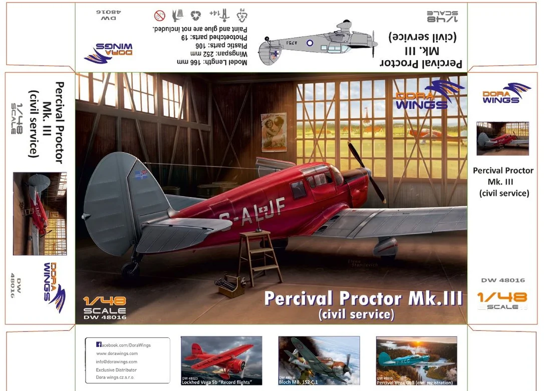 prexhobby32230255