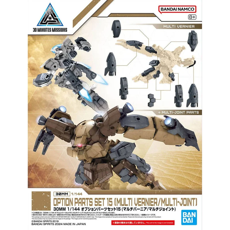 prexhobby32231315