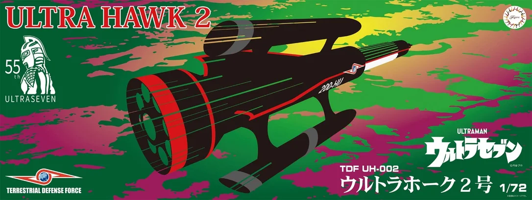 prexhobby32232068