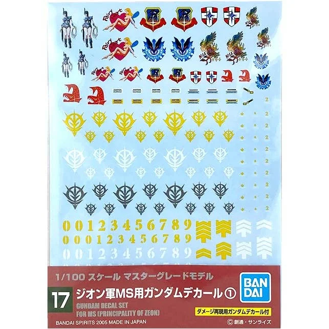 prexhobby32234545