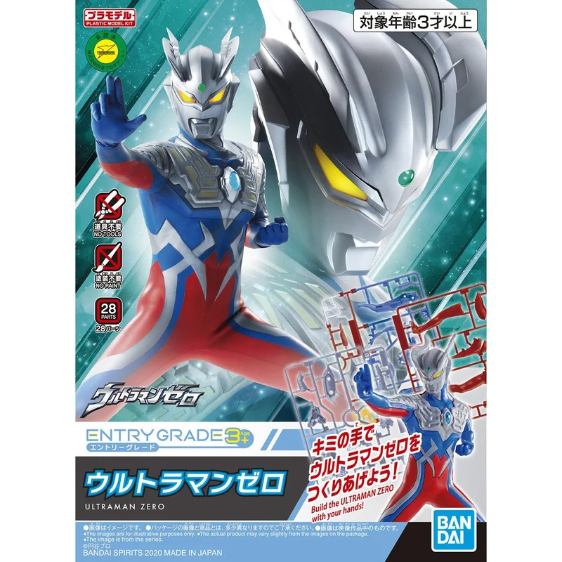 prexhobby32234792