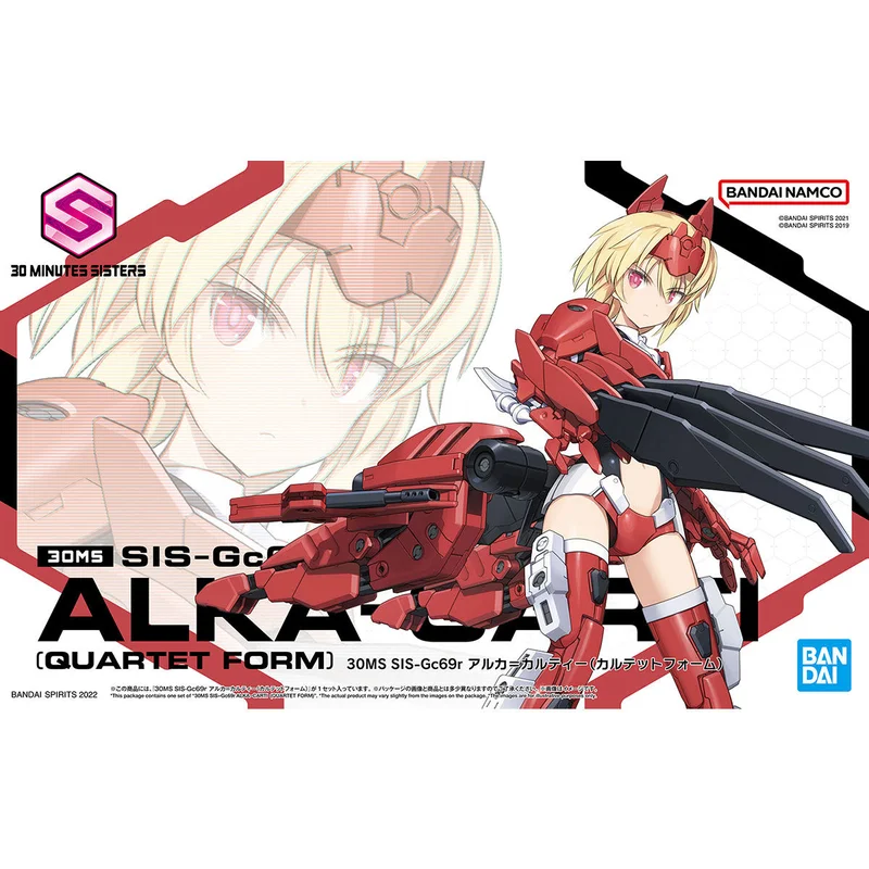 prexhobby32235086