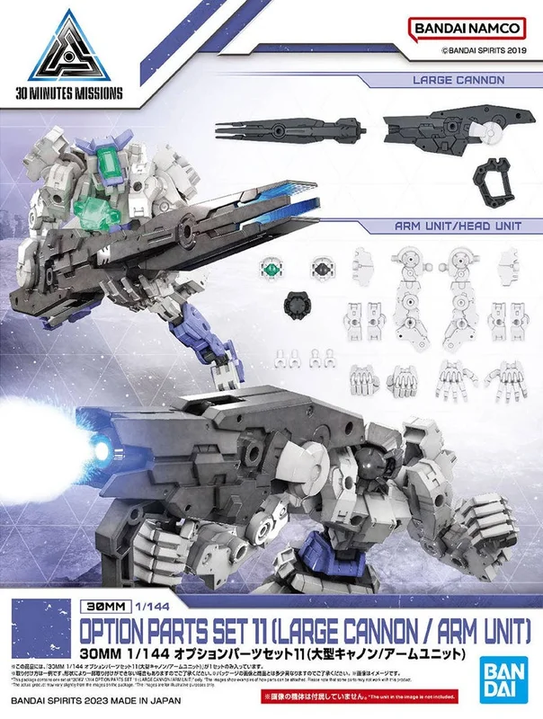 prexhobby32235362