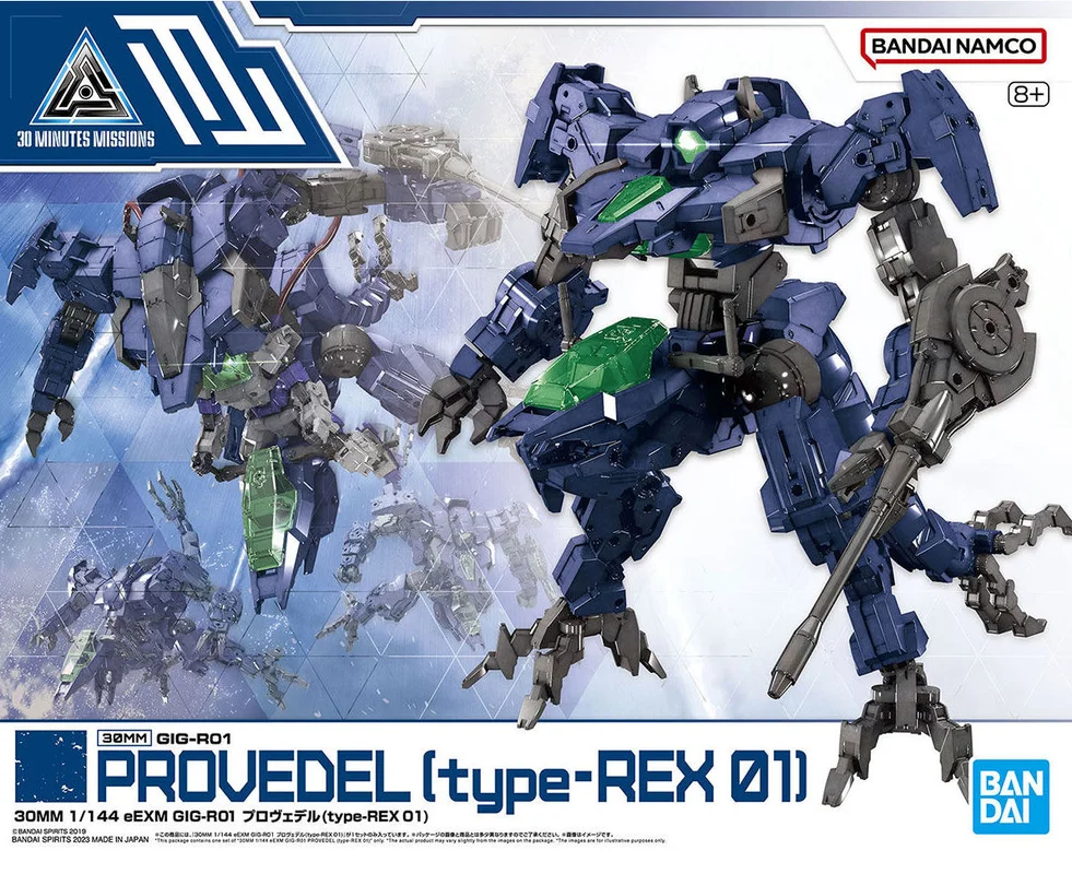 prexhobby32235640