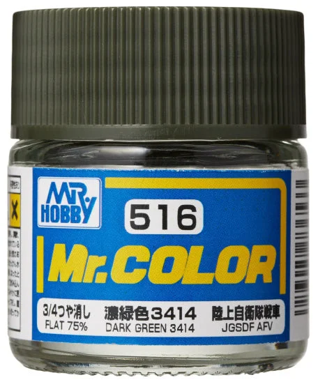 prexhobby32236352