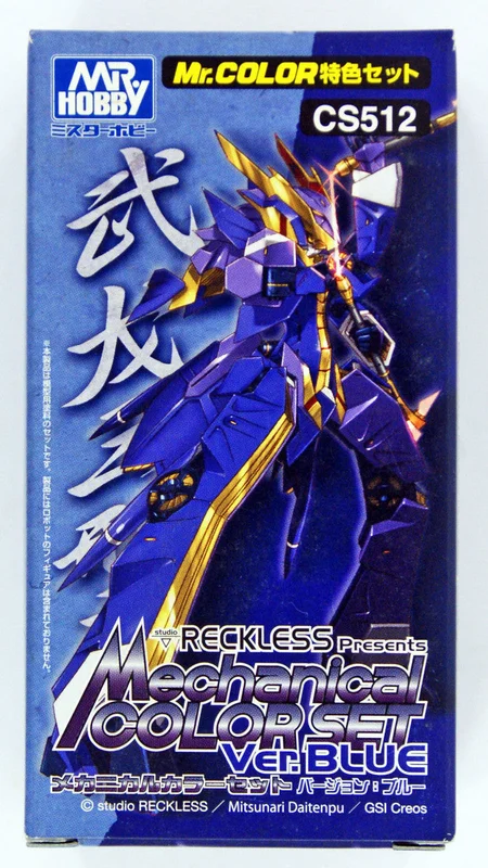 prexhobby32236469