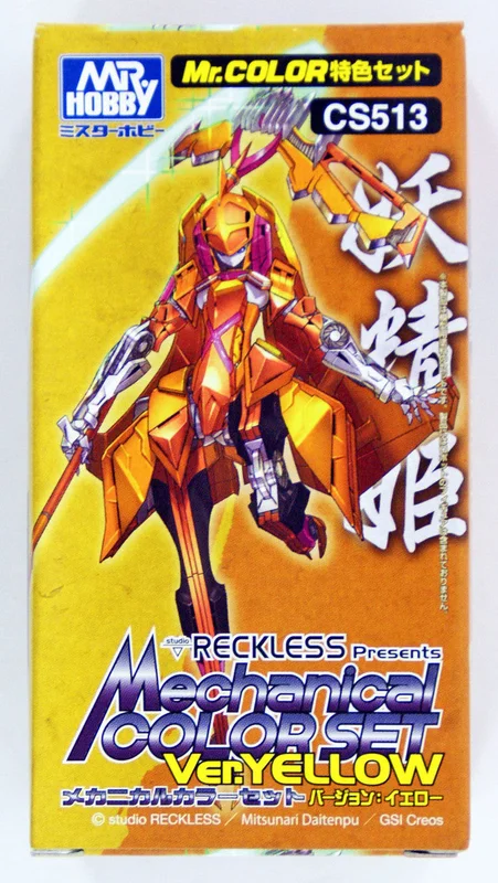 prexhobby32236477