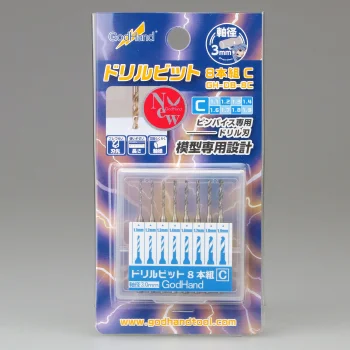 prexhobby32236810