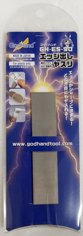 prexhobby32236939