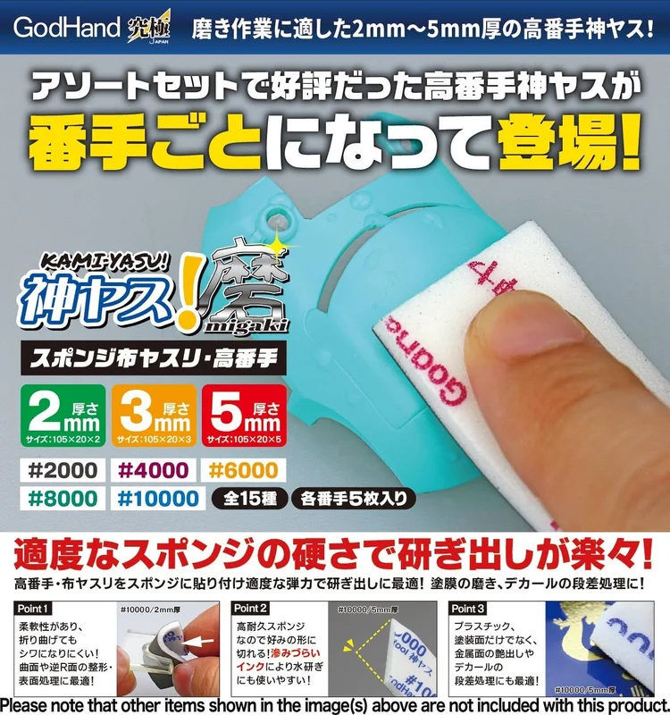 prexhobby32237075