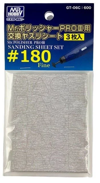 prexhobby32238998