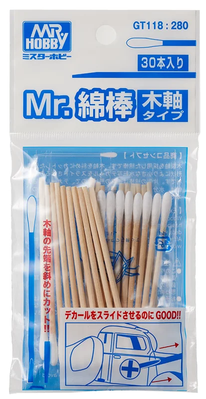 prexhobby32239077