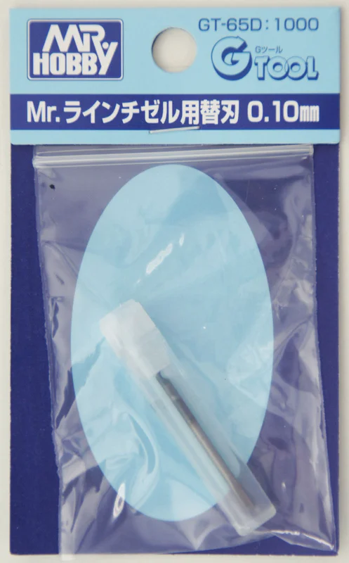 prexhobby32239198