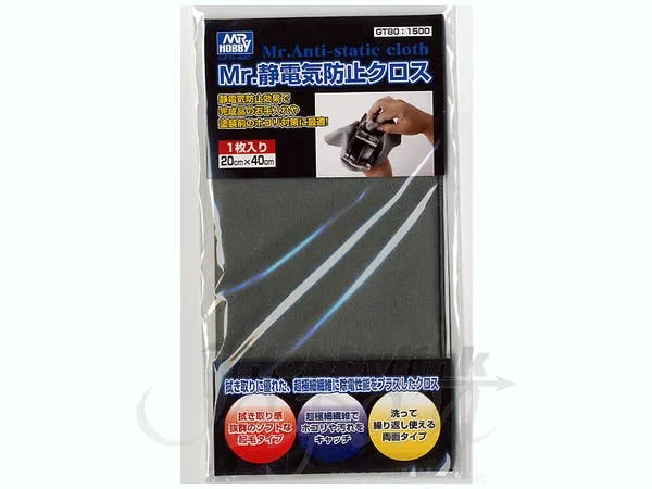 prexhobby32239268