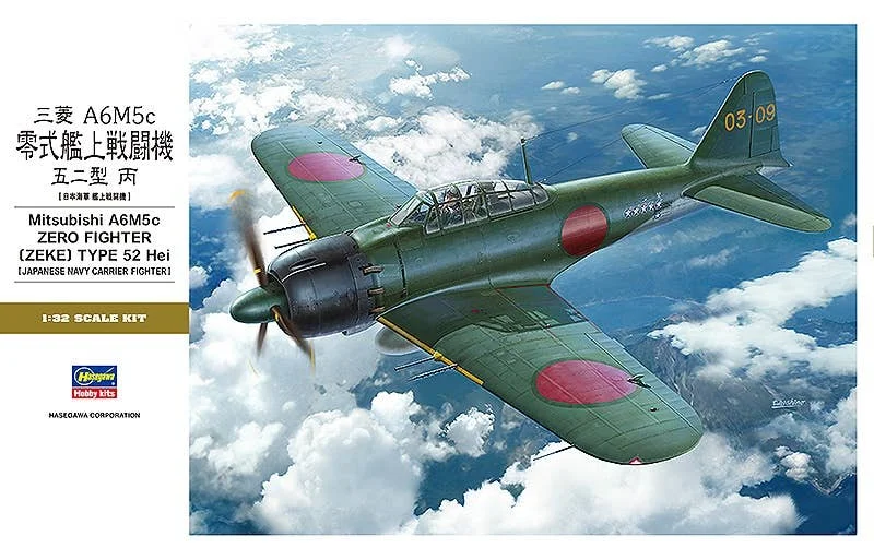 prexhobby32239663