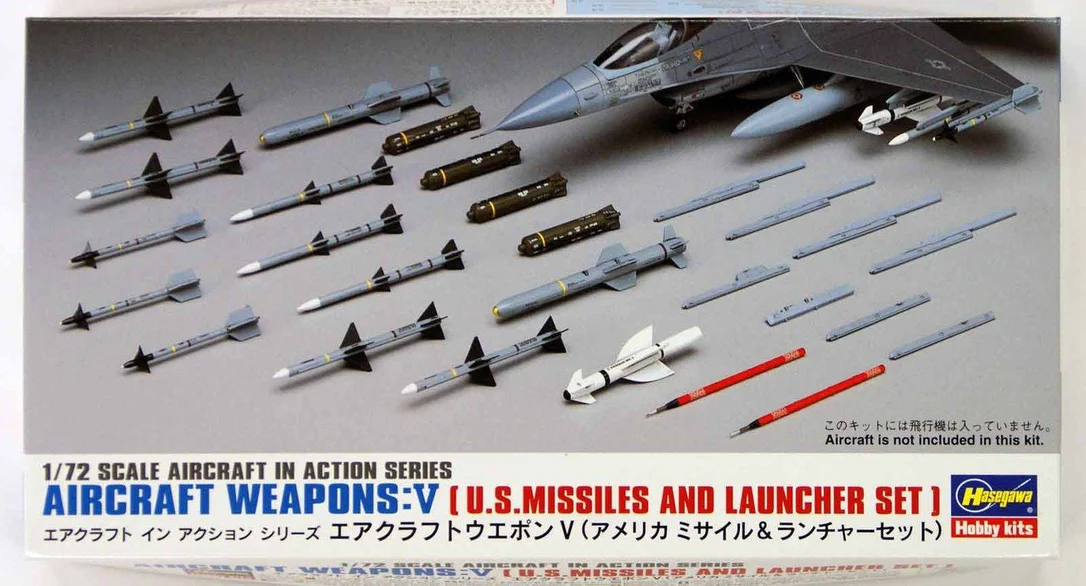 prexhobby32239943
