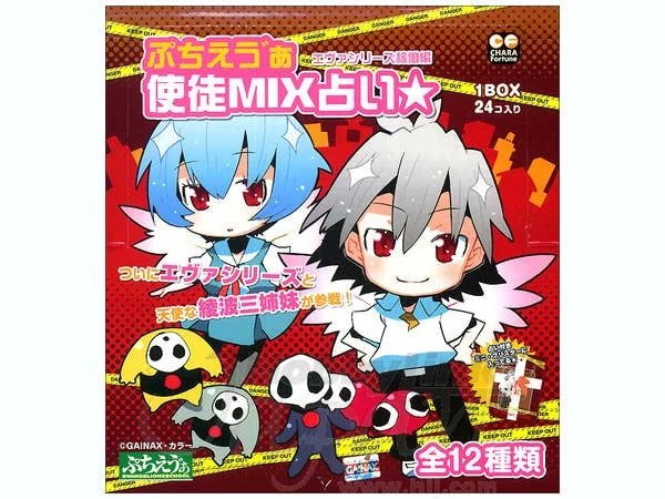 prexhobby32240900